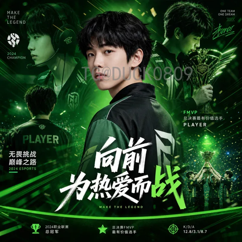 2026年美加墨世界杯实时积分榜解析：各小组出线形势全分析